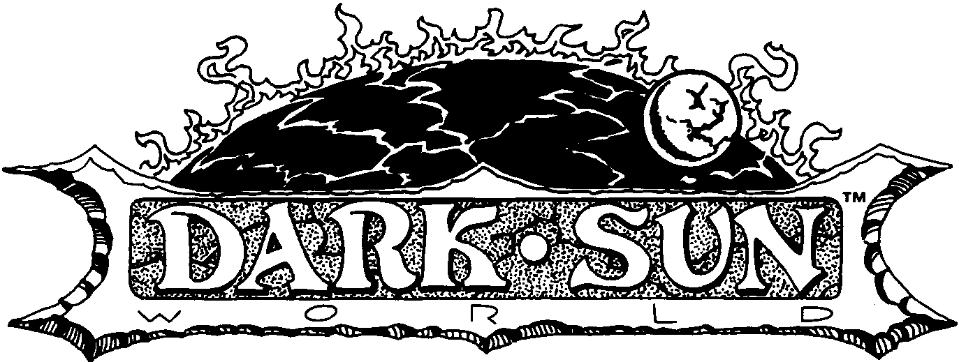 Dark Sun Logo